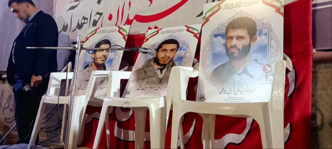 یادواره شهدای مداح شهرستان آران و بیدگل برگزار شد