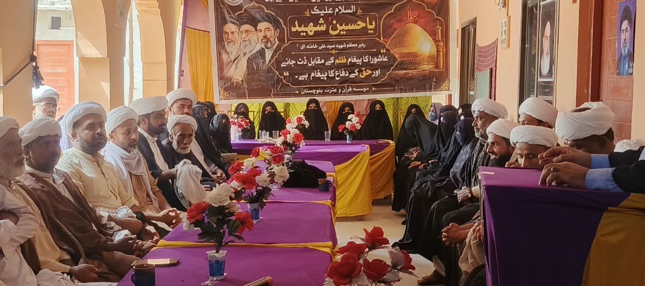 بلوچستان؛ علمائے کرام، ائمہ جمعہ و جماعت اور مبلغین و مبلغات کا اہم اجلاس: علماء انبیاء کے وارث، مشکل حالات میں تبلیغِ دین عظیم اجر و ثواب کا باعث ہے: علامہ مقصود علی ڈومکی
