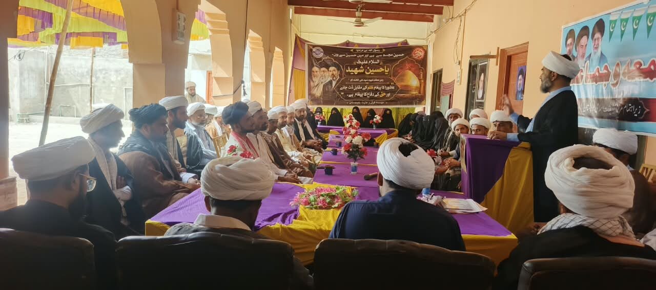 بلوچستان؛ علمائے کرام، ائمہ جمعہ و جماعت اور مبلغین و مبلغات کا اہم اجلاس: علماء انبیاء کے وارث، مشکل حالات میں تبلیغِ دین عظیم اجر و ثواب کا باعث ہے: علامہ مقصود علی ڈومکی
