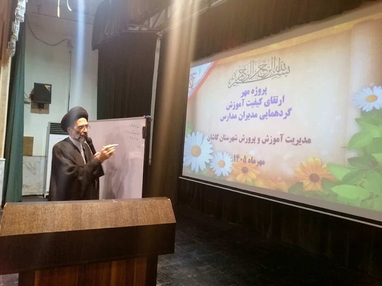 رزمایش «جان‌فدا» پادزهر آشوب‌افکنی دشمنان است