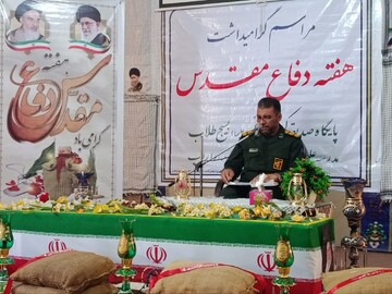 حافظه تاریخی، سپر دفاعی ملت ایران است