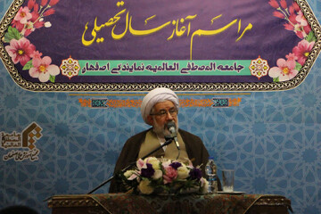 انقلاب اسلامی حلقه‌ای از سلسله مبارزه حق و باطل است/ جامعه‌المصطفی در ایام جنگ، نظام آموزشی خود را حفظ کرد