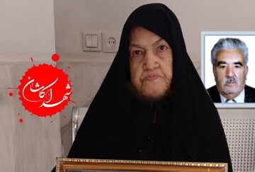 مادر شهید جاویدالاثر غلامرضا صباحی به دیدار فرزند شهیدش شتافت