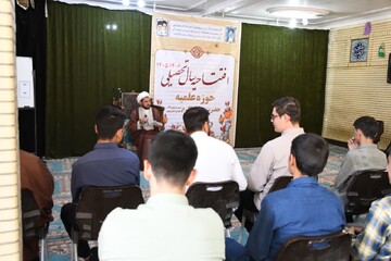 تصاویر/ آیین آغاز سال‌ تحصیلی ۱۴۰۶-۱۴۰۵ مدرسه علمیه حضرت رسول اکرم (ص) تکاب