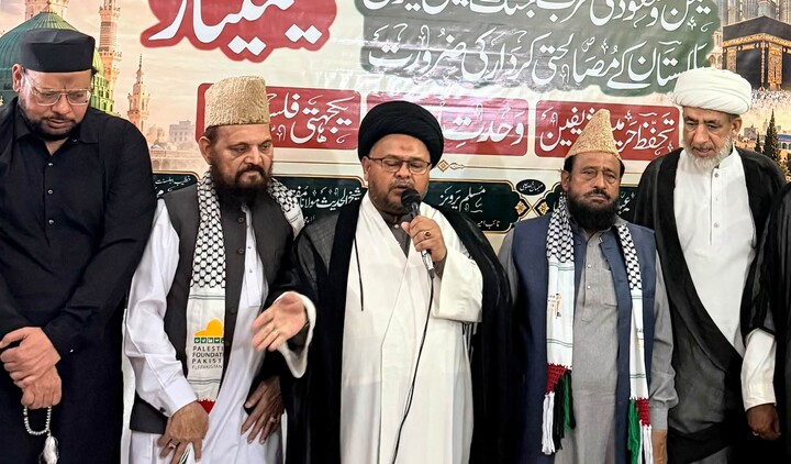 علما عوام کی مثبت اور درست سمت میں رہنمائی کریں، پاکستان کسی نئے فتنے کا متحمل نہیں: علامہ ناظر عباس تقوی