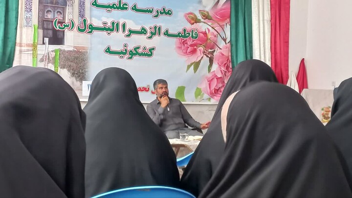تصاویر/نشست جهاد تبیین در مدرسه علمیه فاطمه الزهرا(س) کشکوئیه