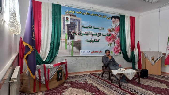 تصاویر/نشست جهاد تبیین در مدرسه علمیه فاطمه الزهرا(س) کشکوئیه