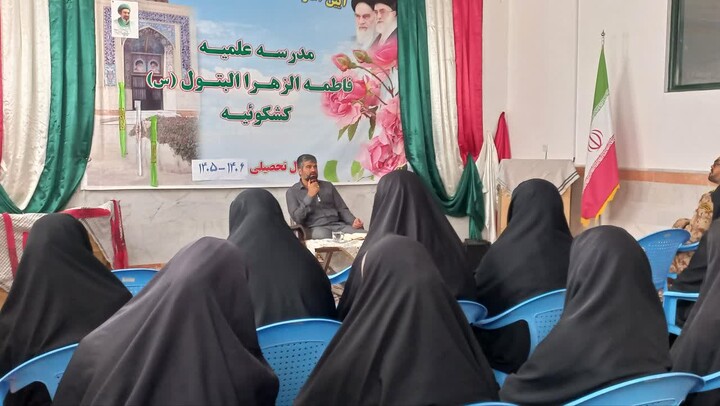 تصاویر/نشست جهاد تبیین در مدرسه علمیه فاطمه الزهرا(س) کشکوئیه
