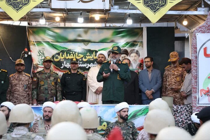 برگزاری رزمایش «جان‌فدایان ولایت» در شهرستان بهار