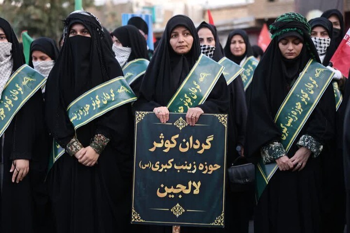 برگزاری رزمایش «جان‌فدایان ولایت» در شهرستان بهار