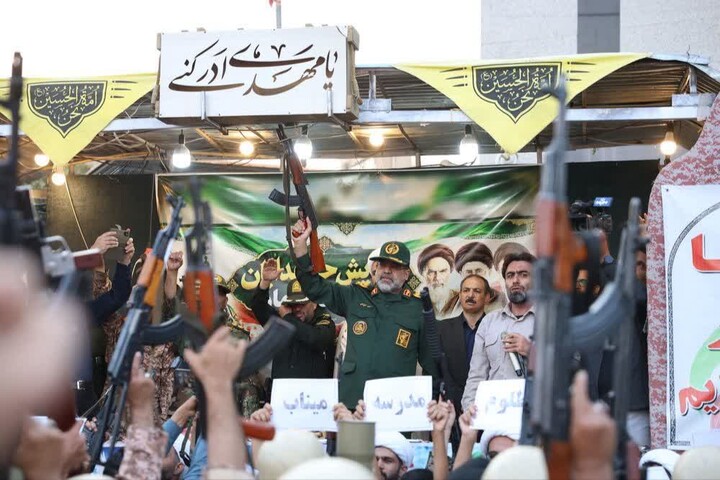 برگزاری رزمایش «جان‌فدایان ولایت» در شهرستان بهار