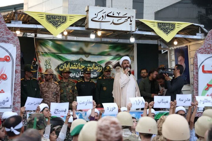 برگزاری رزمایش «جان‌فدایان ولایت» در شهرستان بهار