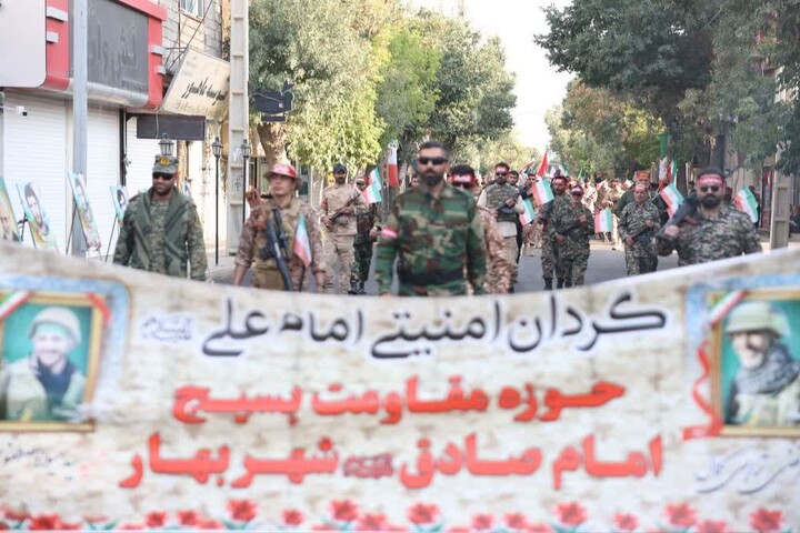 برگزاری رزمایش «جان‌فدایان ولایت» در شهرستان بهار