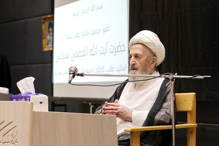 تصاویر/ مراسم آغاز سال تحصیلی موسسه امام صادق(ع)