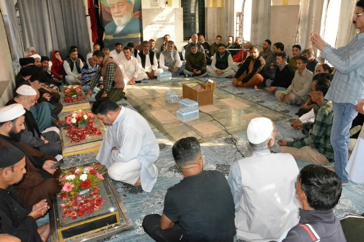 کشمیر