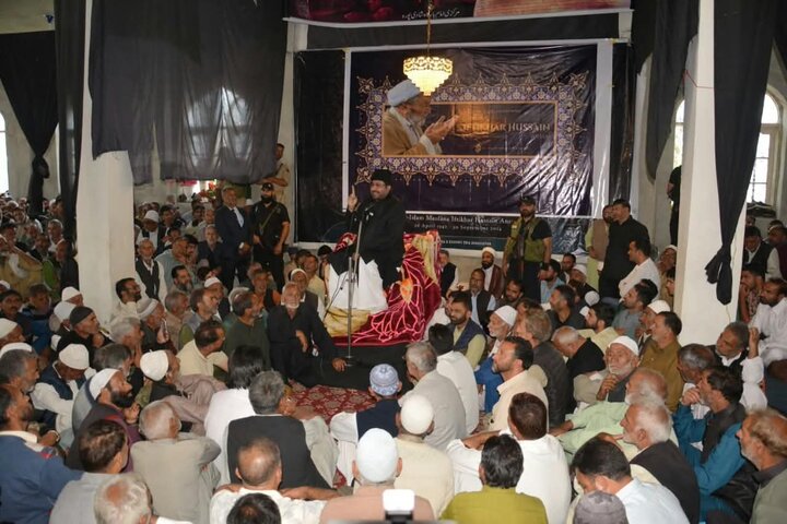 کشمیر