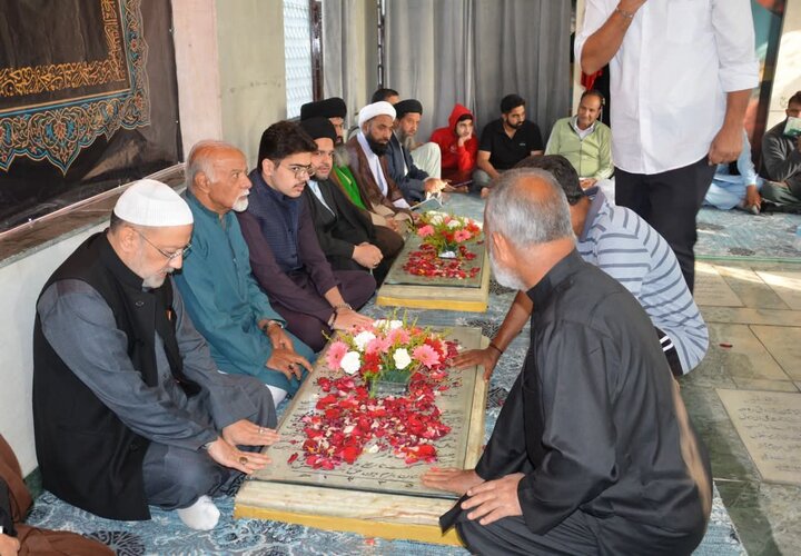 کشمیر