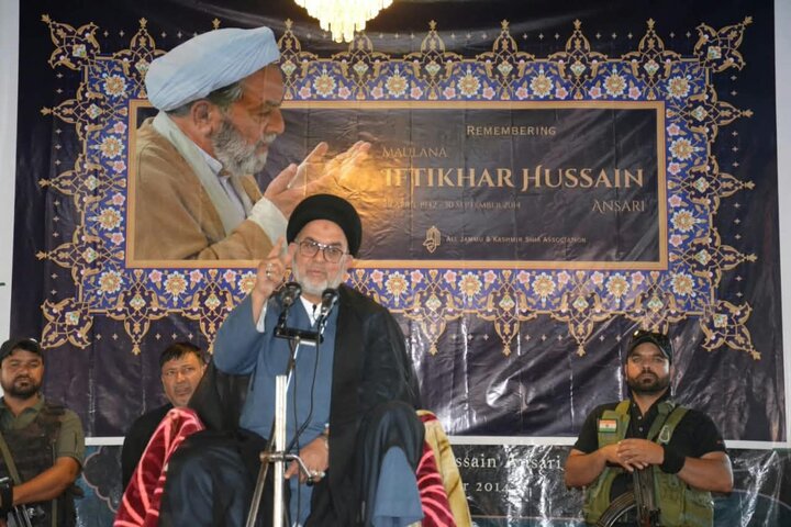 کشمیر