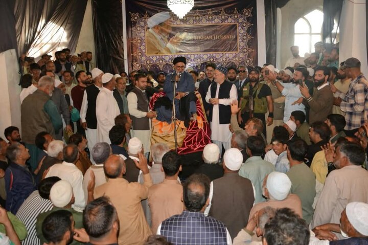 کشمیر