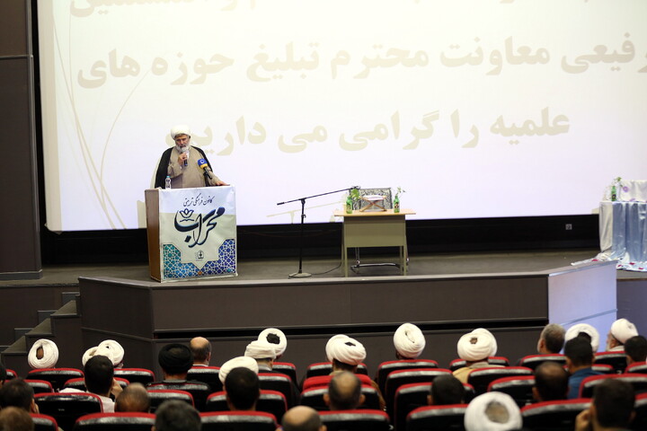 تصاویر/ نشست مدیران مدارس امین نوع یک