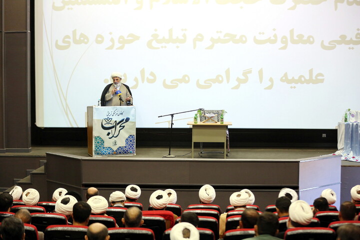 تصاویر/ نشست مدیران مدارس امین نوع یک