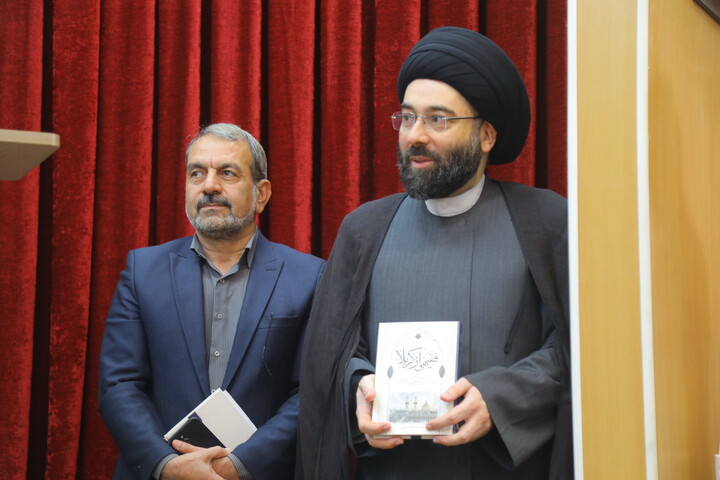 تصاویر / مراسم رونمایی از کتاب «فقیهی از کربلا» در قم