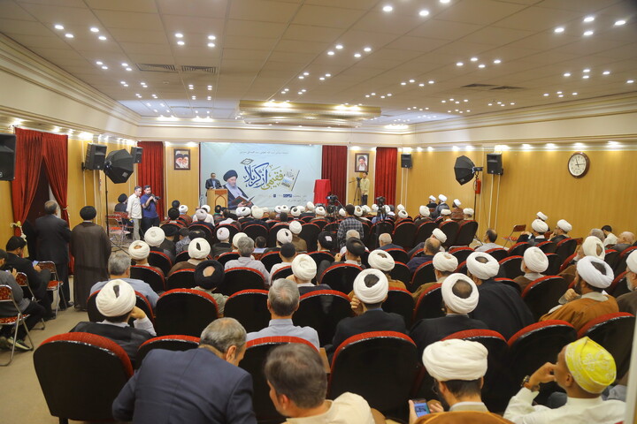 تصاویر / مراسم رونمایی از کتاب «فقیهی از کربلا» در قم