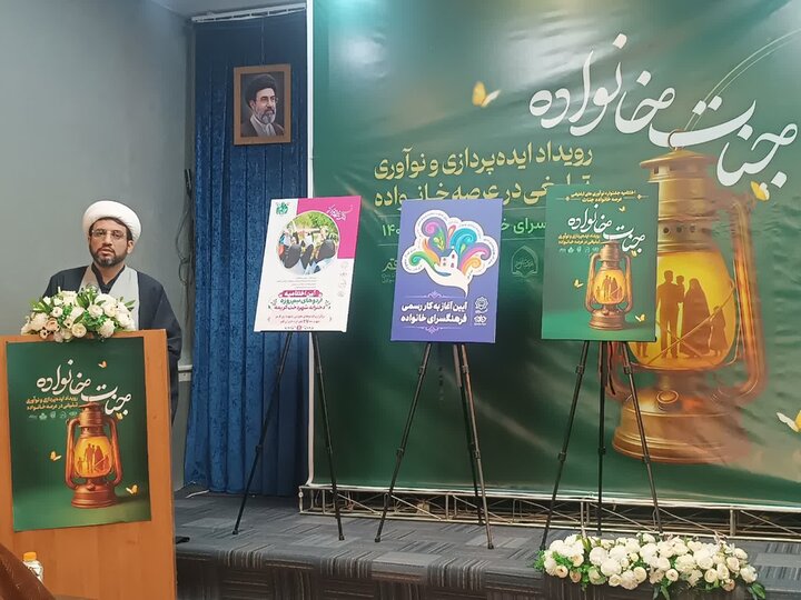 تحقق رویکرد برون‌گرایی حوزه با همکاری مدیریت شهری قم/ طرح «شهدخت کریمه»؛ الگوی موفق تعامل با دختران جوان