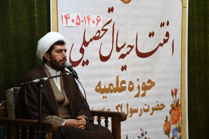 تصاویر/ آیین آغاز سال‌ تحصیلی 1406-1405 مدرسه علمیه حضرت رسول اکرم (ص) تکاب