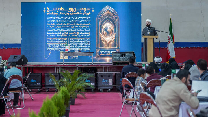 تصاویر/آغاز به کار سومین رویداد بین‌المللی حل مسئله «پاسخ» در اراک