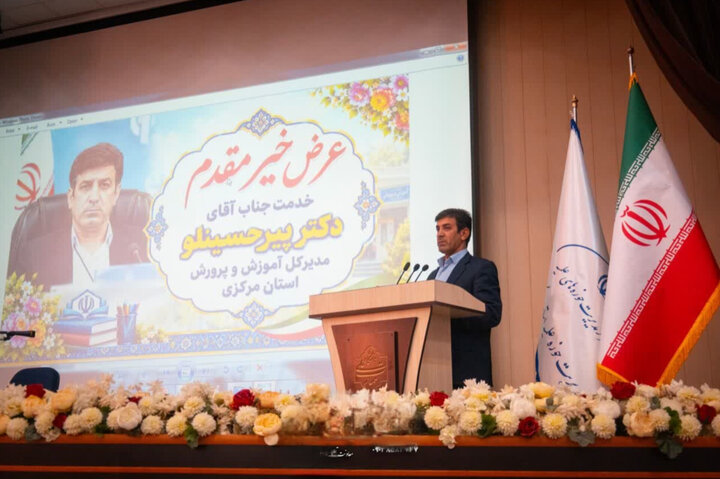 تصاویر/همایش سالانه مبلغین استان مرکزی در دانشگاه امیرکبیر اراک