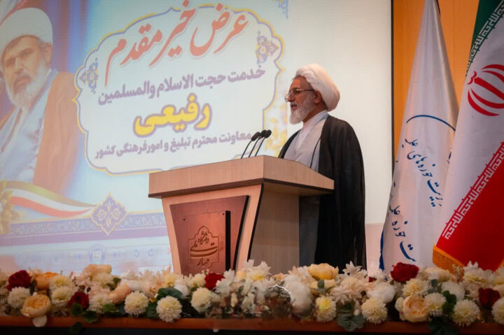 تصاویر/همایش سالانه مبلغین استان مرکزی در دانشگاه امیرکبیر اراک