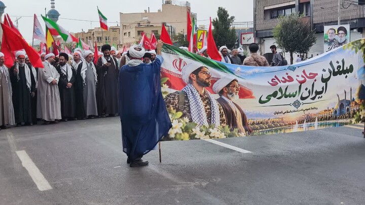 تصاویر |حضورمقتدارنه روحانیون نهادهای حوزوی اصفهان در رزمایش جانفدا