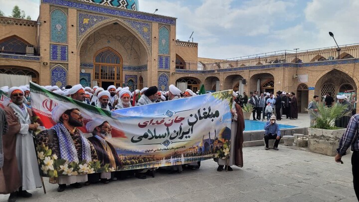 تصاویر |حضورمقتدارنه روحانیون نهادهای حوزوی اصفهان در رزمایش جانفدا