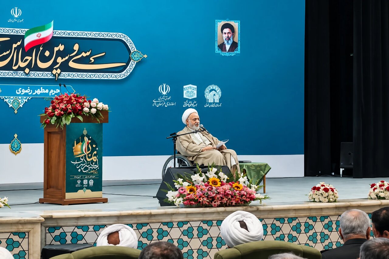 حجت الاسلام والمسلمین قرائتی در سی و سومین اجلاس سراسری نماز