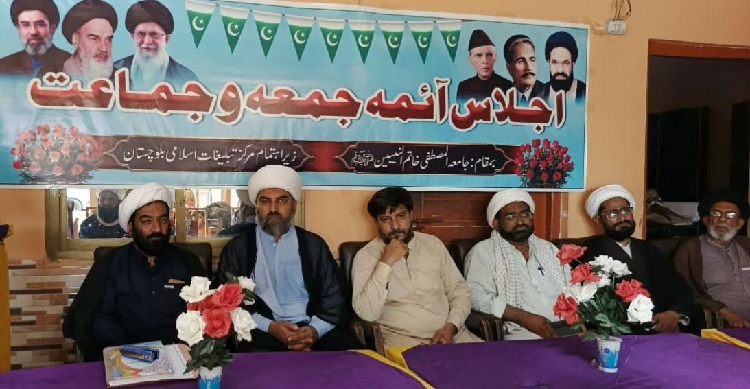 مبلغ کا صحیح دینی تعلیم، خلوصِ نیت، حسنِ اخلاق، صبر و تحمل اور عملی کردار سے آراستہ ہونا ناگزیر:علامہ ذوالفقار علی سعیدی