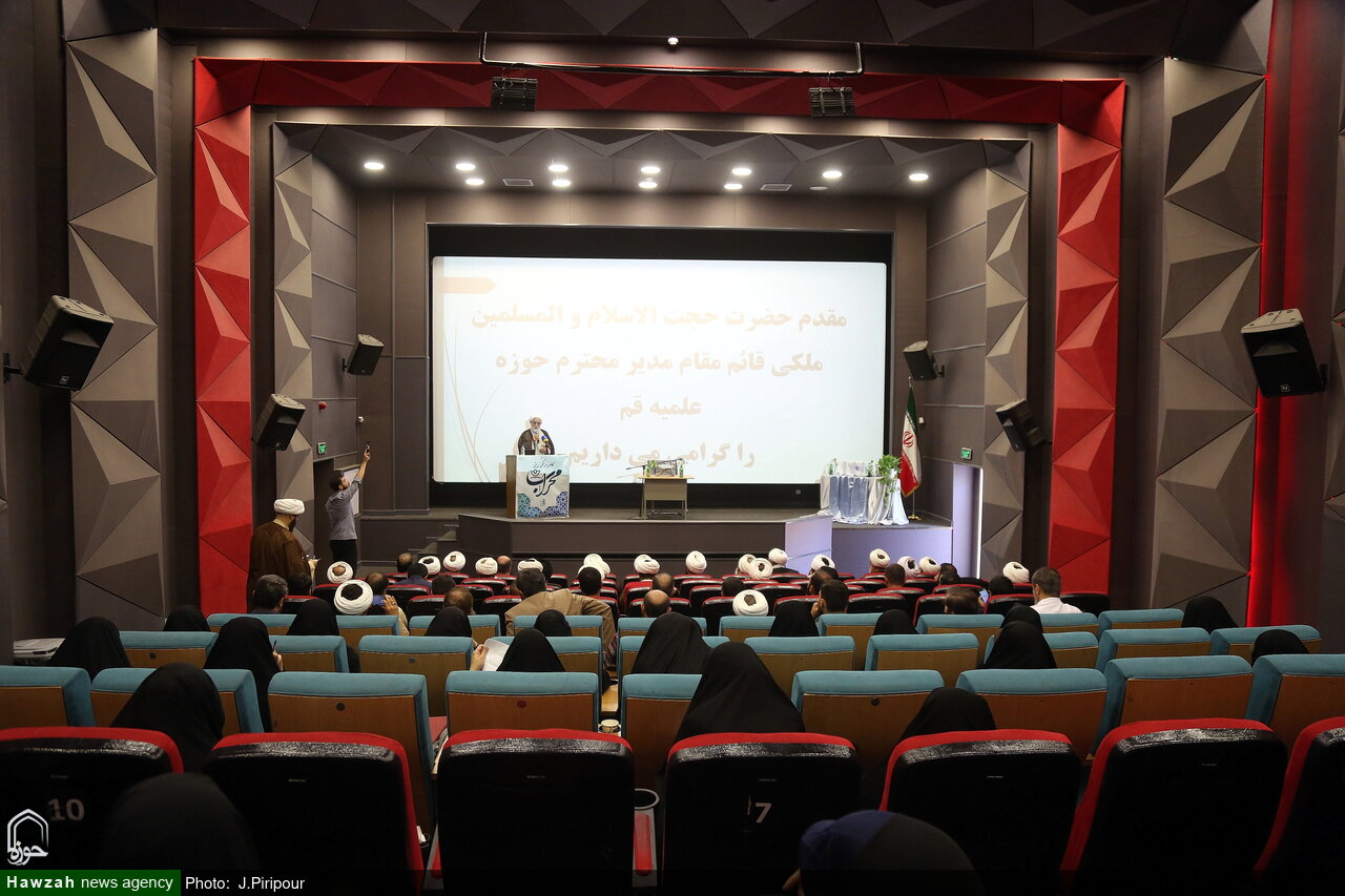همایش مدیران مدارس امین در قم برگزار شد + تصاویر