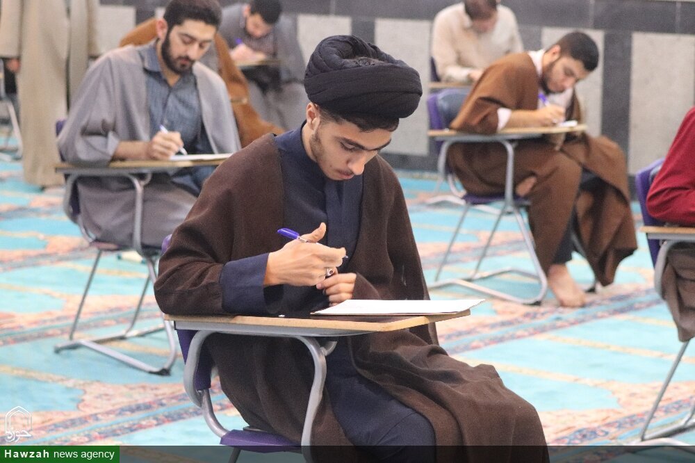 اعلام نتایج آزمون دکتری تخصصی اختصاصی دانشگاه ادیان و مذاهب