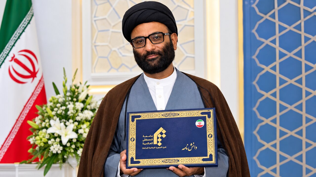 مولانا سید فیاض محسن عابدی؛ جامعۃ المصطفیٰ العالمیہ میں سیرتِ پیغمبر اعظمؐ کے پہلے ڈاکٹریٹ فارغ التحصیل