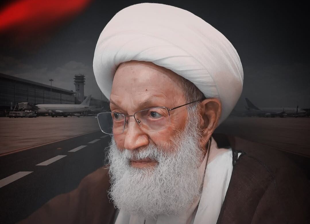Arab Rulers Have Taken America as Their God: Bahrain's Top Cleric
