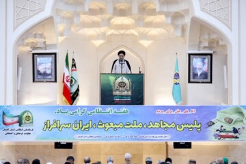 دولت باید مسیر پیشرفت علمی را با تسهیل نقش‌آفرینی نخبگان هموار کند/ ضرورت برخورداری از توان علمی نخبگان برای تثبیت جایگاه جهانی جمهوری اسلامی
