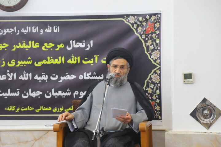 تصاویر/ مراسم بزرگداشت آیت الله العظمی شبیری زنجانی توسط آیت الله العظمی نوری همدانی