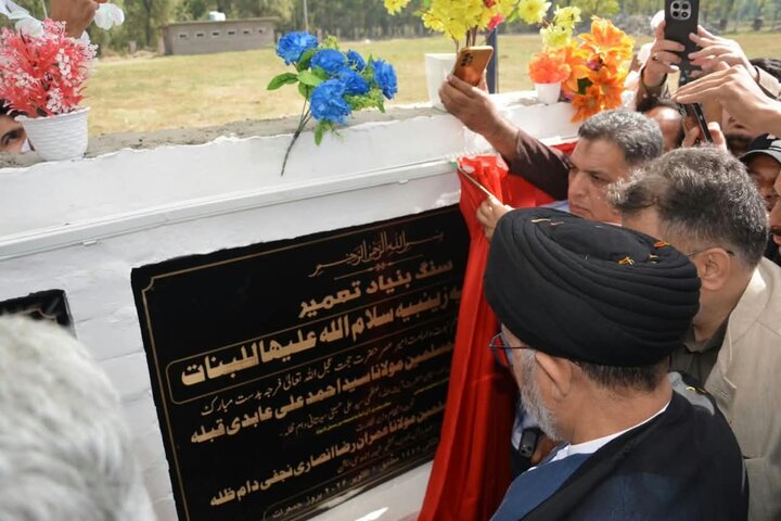 شمالی کشمیر کے احمد پورہ میں طالبات کے لیے حوزہ علمیہ زینبیہؑ کا سنگ بنیاد