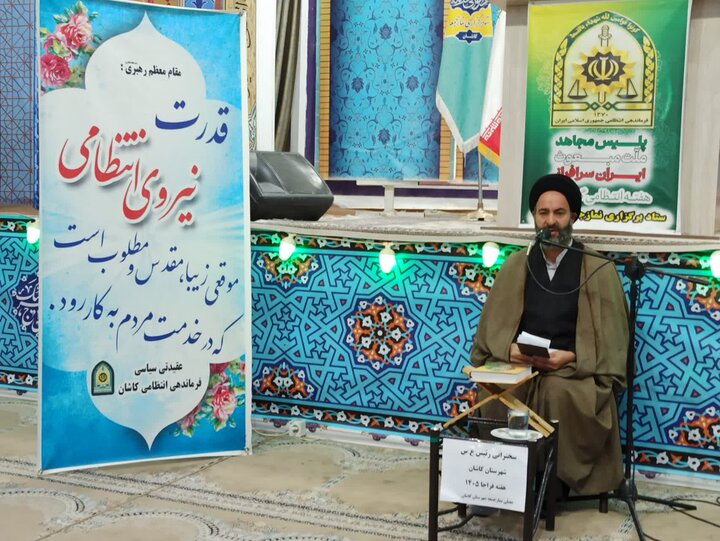 تصاویر/ نمازعبادی سیاسی جمعه کاشان