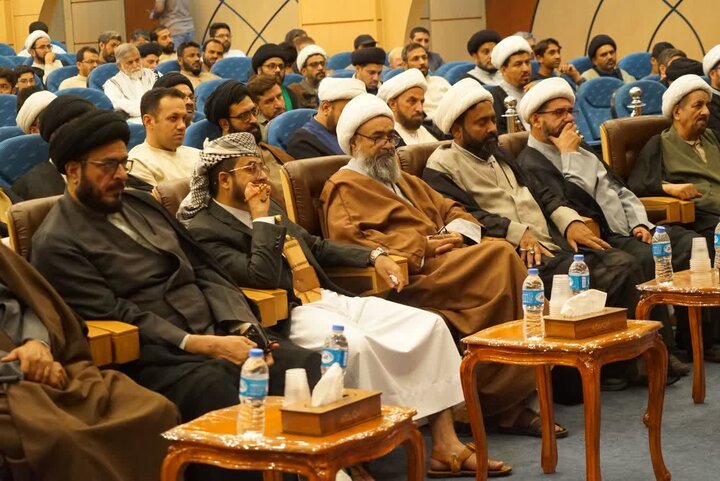 قم میں شہدائے مقاومت کانفرنس کا انعقاد