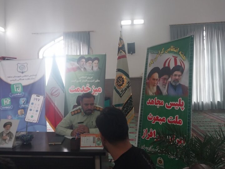 تصاویر/برپایی میز خدمت و مشاوره در مصلای امام علی (ع)ساوه