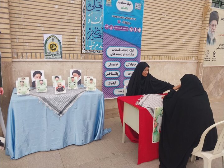 تصاویر/برپایی میز خدمت و مشاوره در مصلای امام علی (ع)ساوه