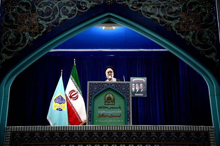تصاویر/ نماز عبادی سیاسی جمعه اصفهان