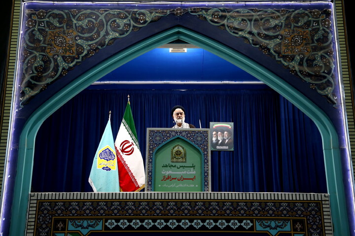 تصاویر/ نماز عبادی سیاسی جمعه اصفهان