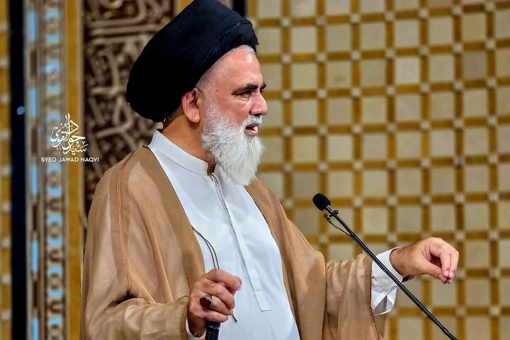نماز جمعہ؛ امت کی اجتماعی بیداری اور نظامِ دین کے تسلسل کا اہم ذریعہ ہے, علامہ سید جواد نقوی